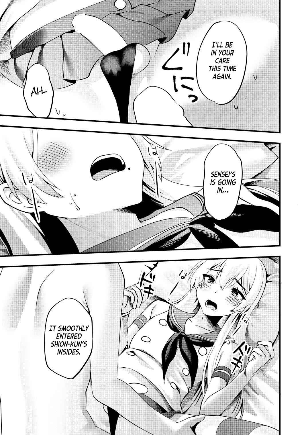 Page 12 Chapter Unknown_b409 Comike de Cosplay Shini Kitara Otokonoko Nanoni Horareta Ken 2