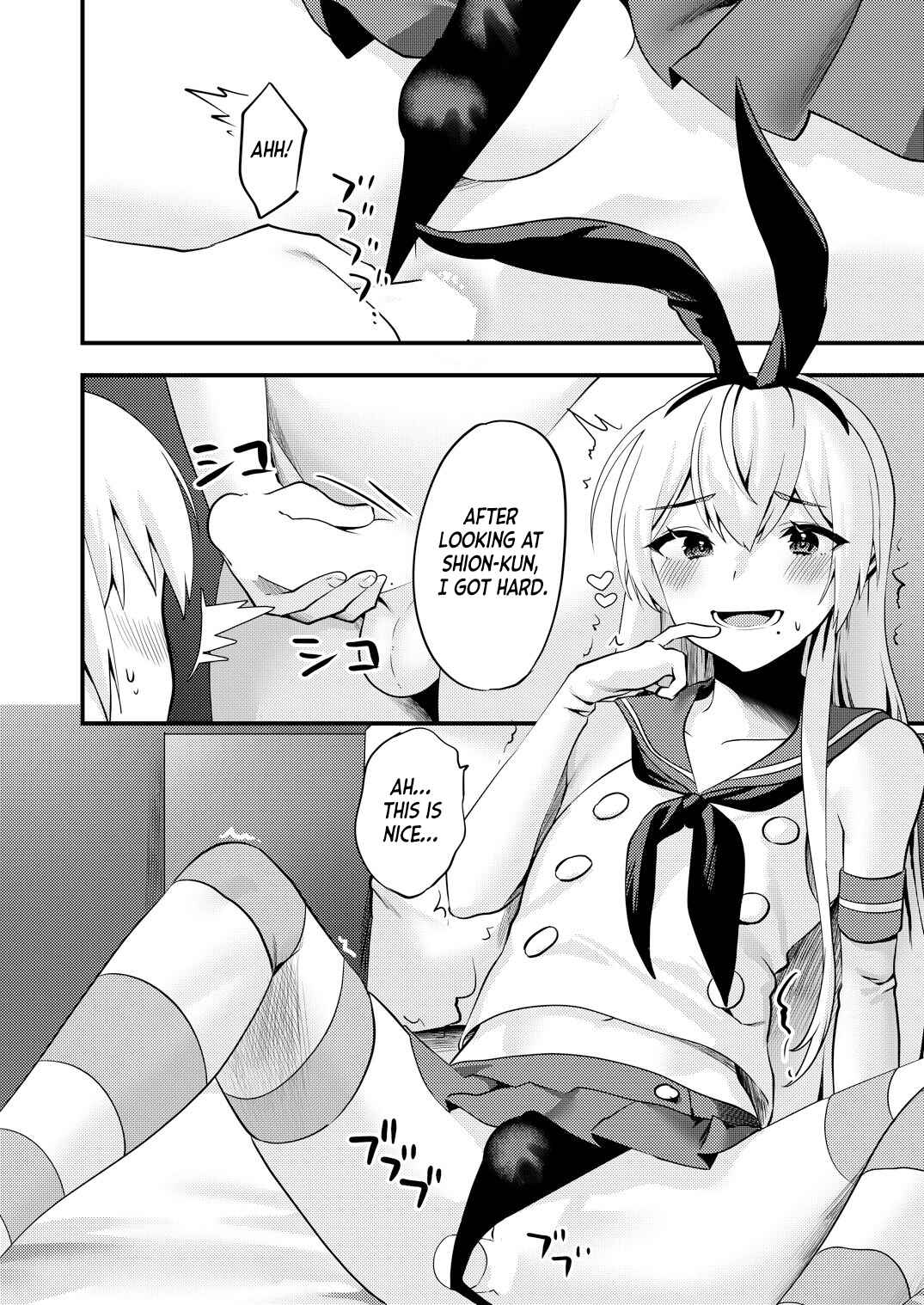 Page 7 Chapter Unknown_b409 Comike de Cosplay Shini Kitara Otokonoko Nanoni Horareta Ken 2