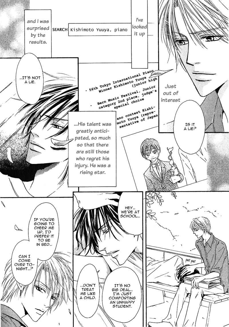 Page 10 Chapter 4 Ano Kado wo Magatta Tokoro