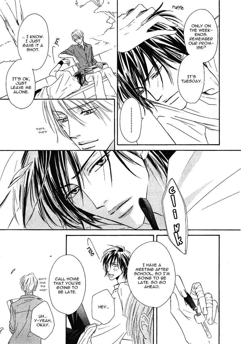 Page 11 Chapter 4 Ano Kado wo Magatta Tokoro