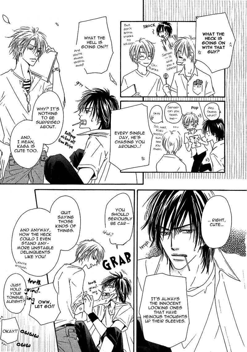 Page 19 Chapter 4 Ano Kado wo Magatta Tokoro