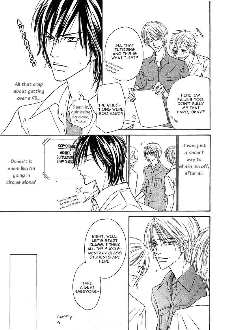 Page 23 Chapter 4 Ano Kado wo Magatta Tokoro