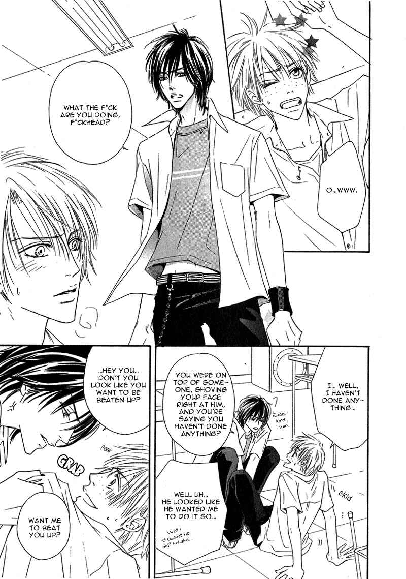 Page 29 Chapter 4 Ano Kado wo Magatta Tokoro