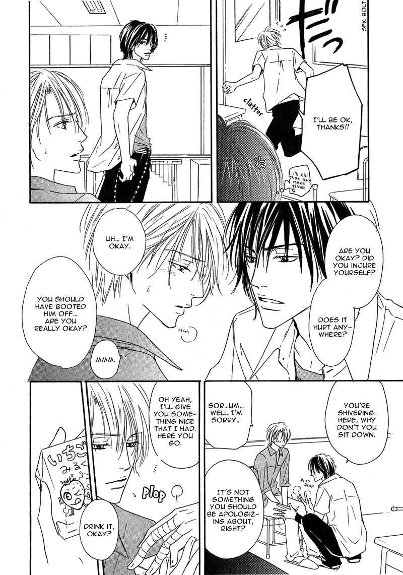 Page 30 Chapter 4 Ano Kado wo Magatta Tokoro