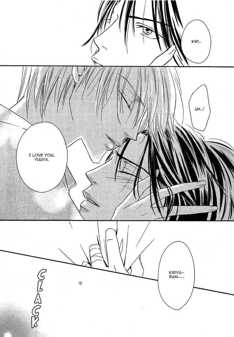 Page 37 Chapter 4 Ano Kado wo Magatta Tokoro