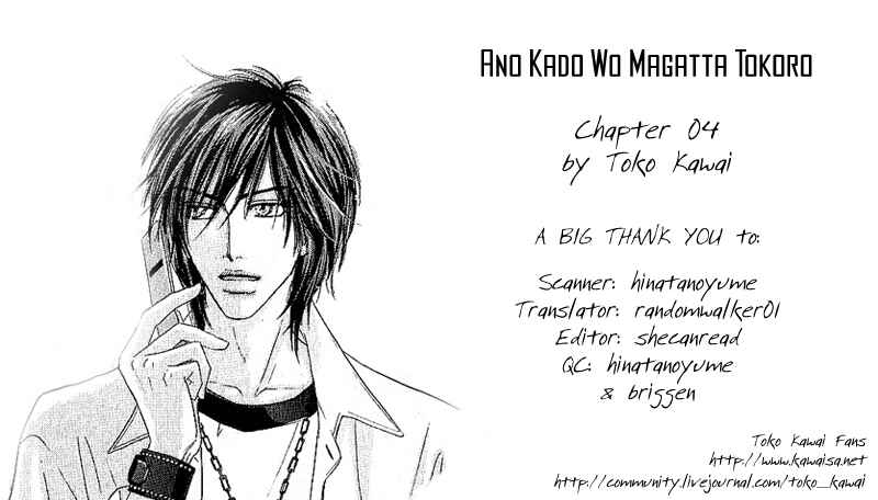 Page 39 Chapter 4 Ano Kado wo Magatta Tokoro
