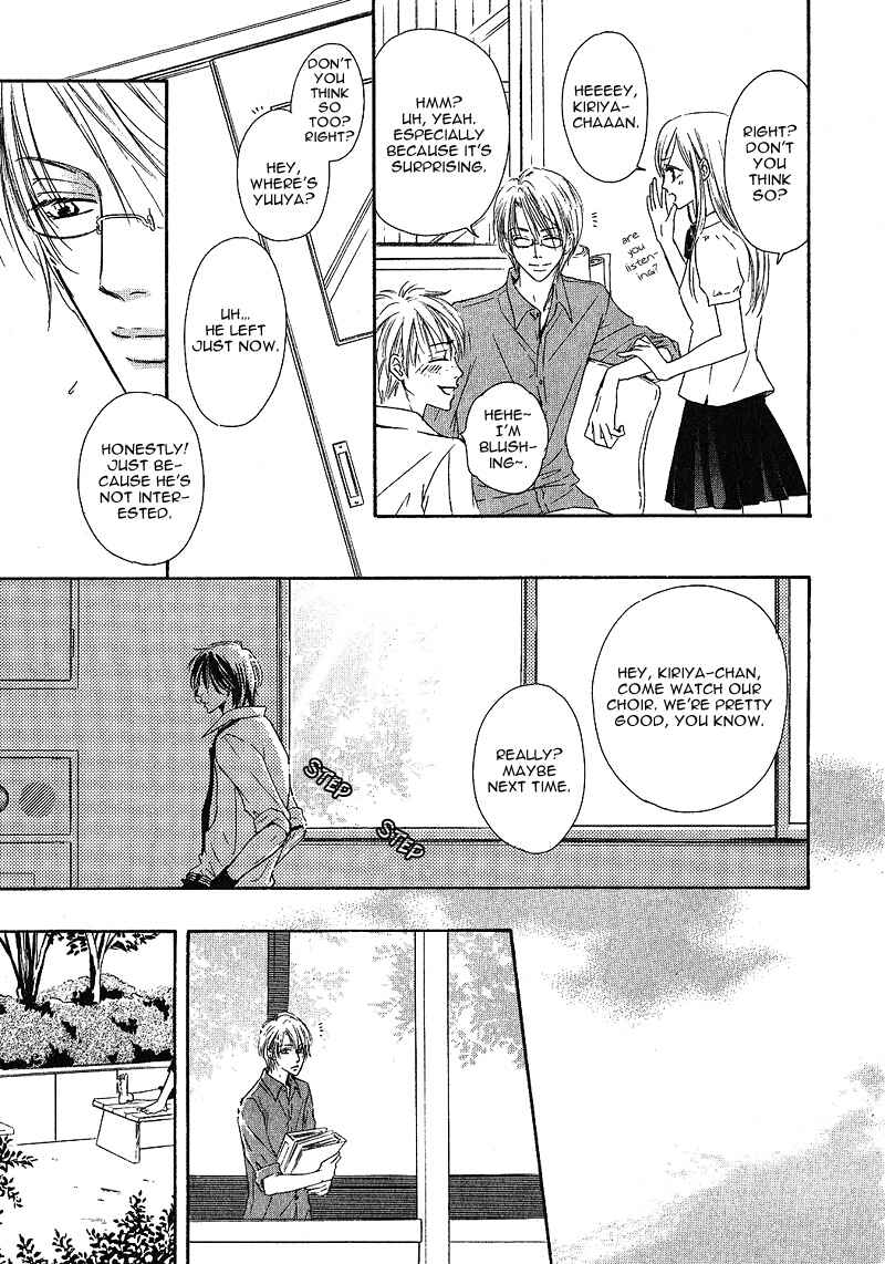 Page 7 Chapter 4 Ano Kado wo Magatta Tokoro