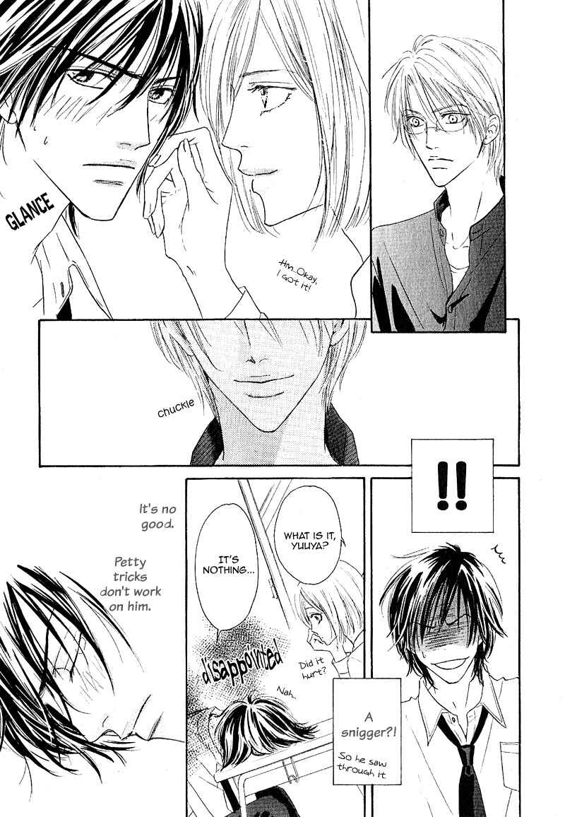 Page 15 Chapter 3 Ano Kado wo Magatta Tokoro