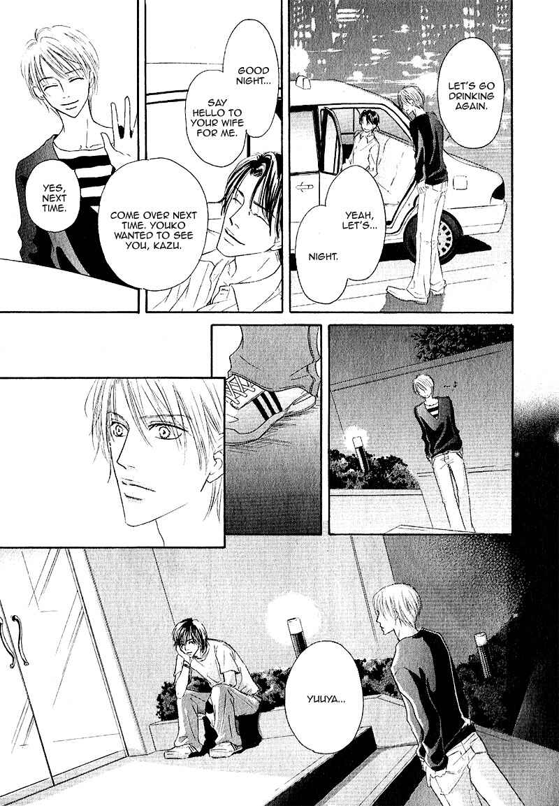 Page 19 Chapter 3 Ano Kado wo Magatta Tokoro