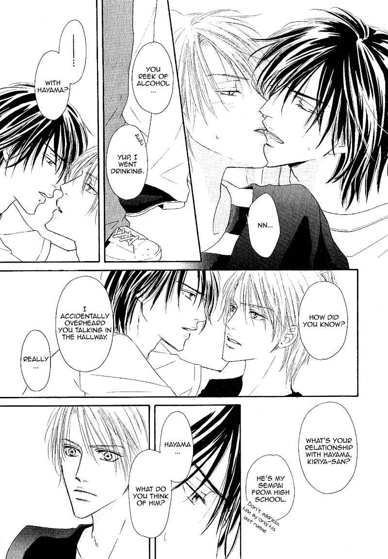 Page 21 Chapter 3 Ano Kado wo Magatta Tokoro