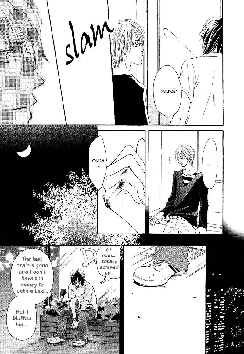 Page 25 Chapter 3 Ano Kado wo Magatta Tokoro