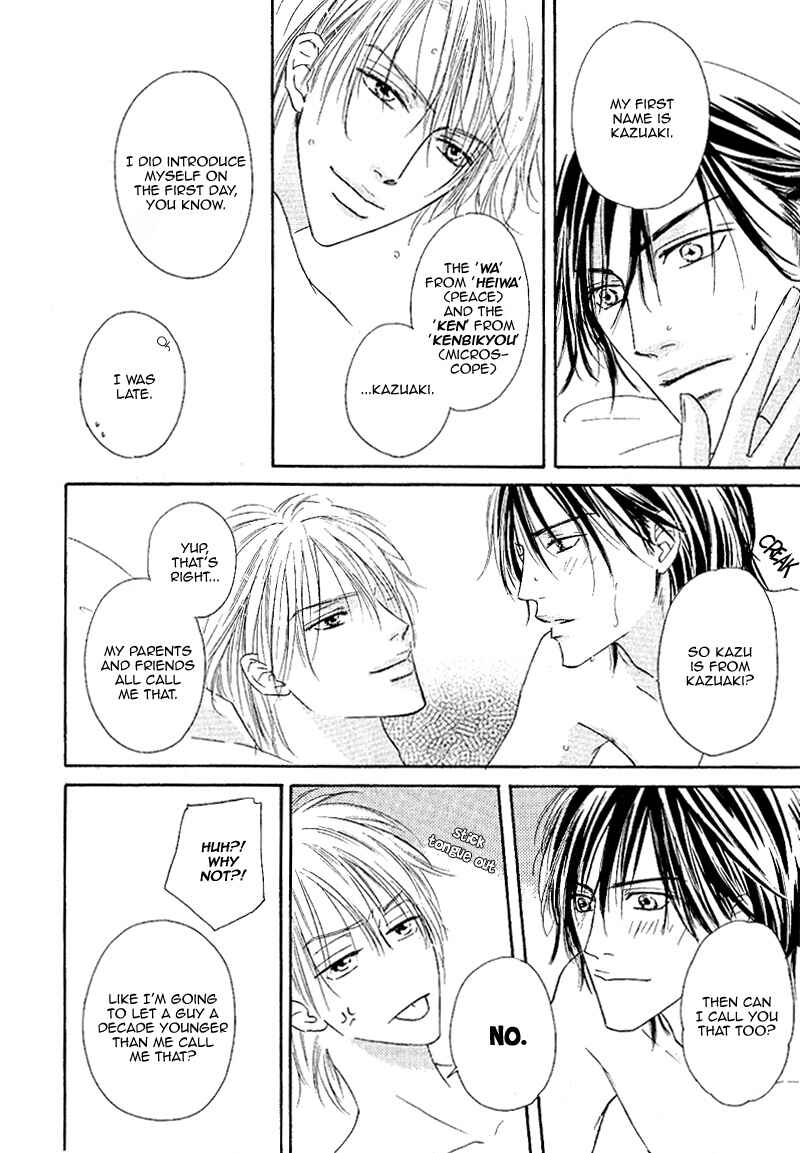 Page 32 Chapter 3 Ano Kado wo Magatta Tokoro