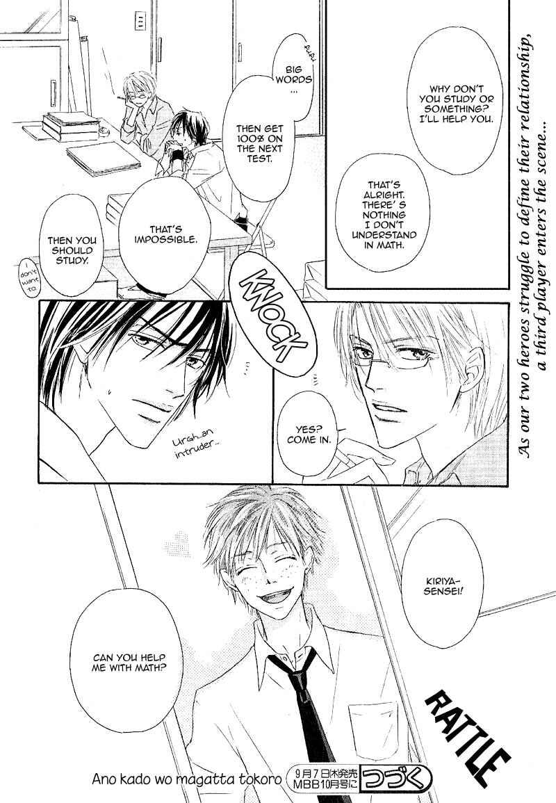 Page 36 Chapter 3 Ano Kado wo Magatta Tokoro