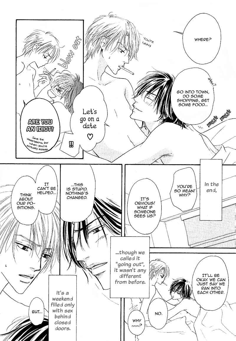 Page 8 Chapter 3 Ano Kado wo Magatta Tokoro