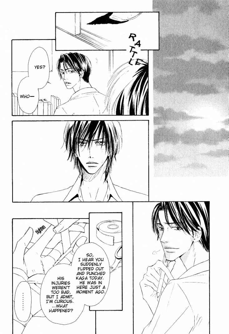Page 12 Chapter 5 Ano Kado wo Magatta Tokoro