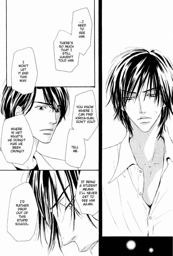 Page 14 Chapter 5 Ano Kado wo Magatta Tokoro