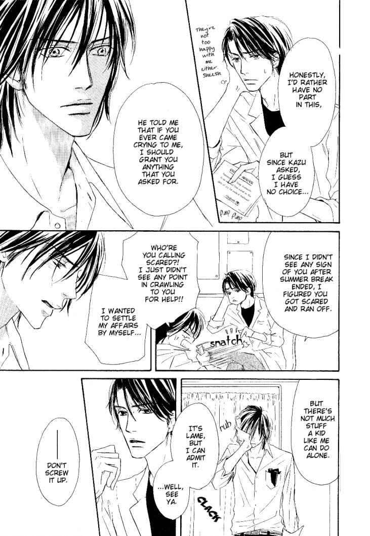 Page 16 Chapter 5 Ano Kado wo Magatta Tokoro