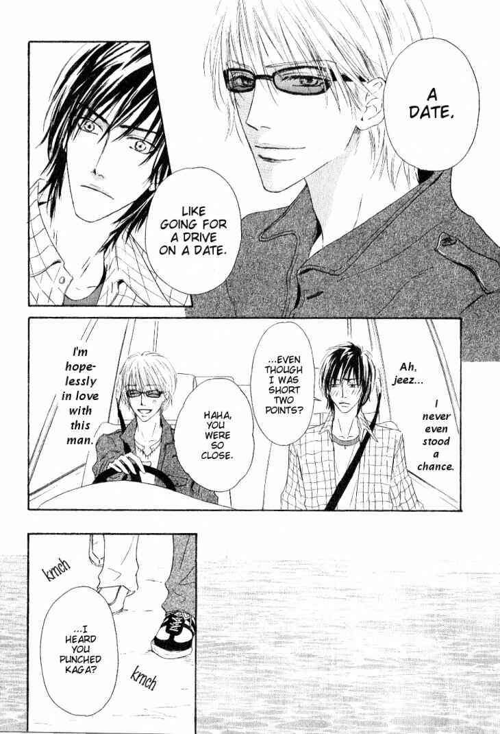 Page 21 Chapter 5 Ano Kado wo Magatta Tokoro