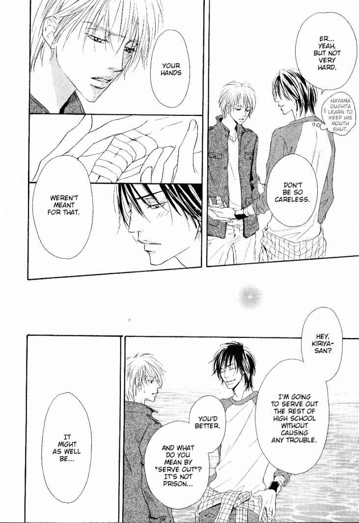 Page 22 Chapter 5 Ano Kado wo Magatta Tokoro