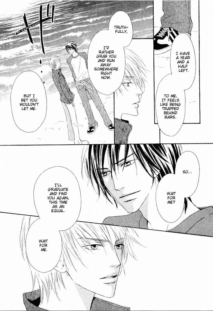 Page 23 Chapter 5 Ano Kado wo Magatta Tokoro