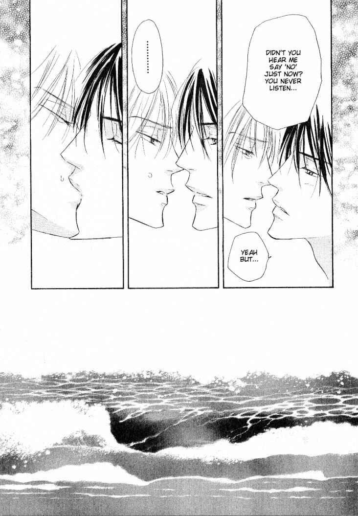 Page 27 Chapter 5 Ano Kado wo Magatta Tokoro