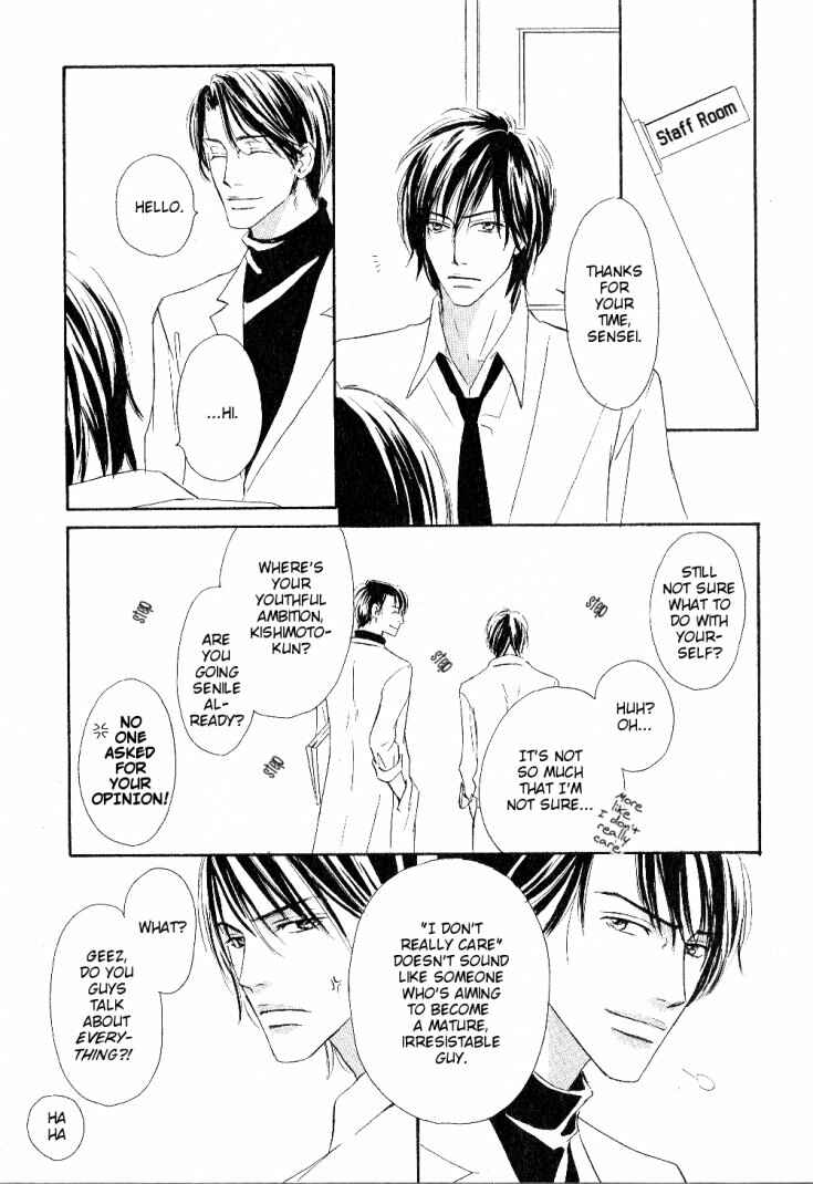 Page 31 Chapter 5 Ano Kado wo Magatta Tokoro
