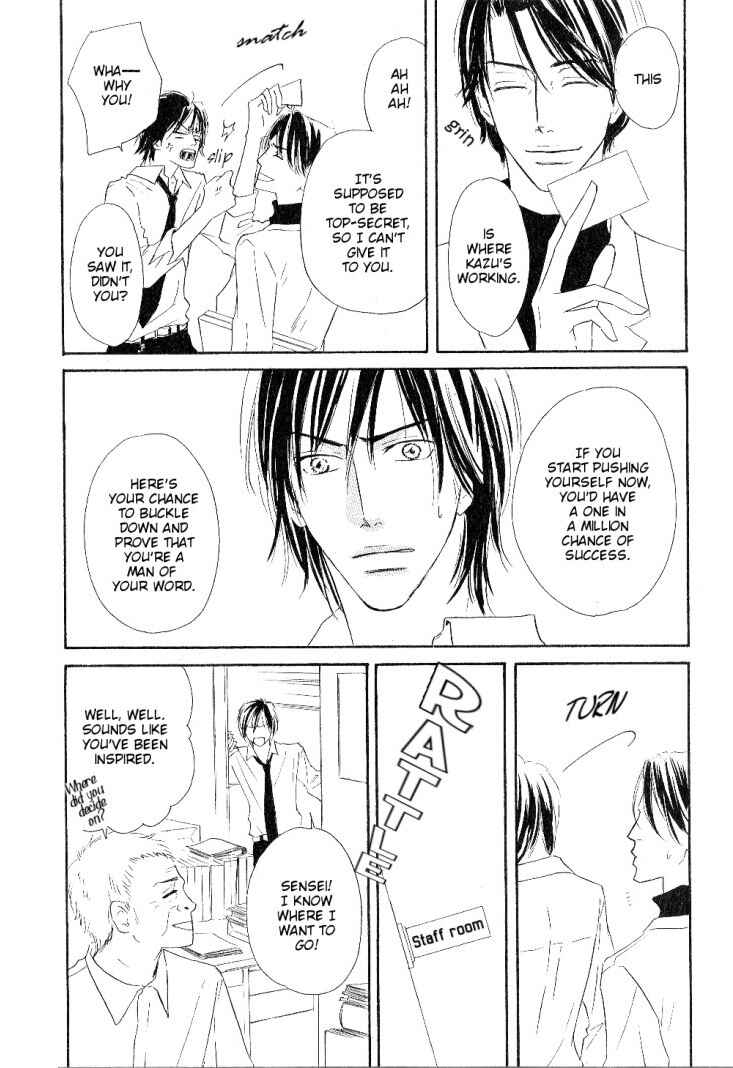 Page 33 Chapter 5 Ano Kado wo Magatta Tokoro