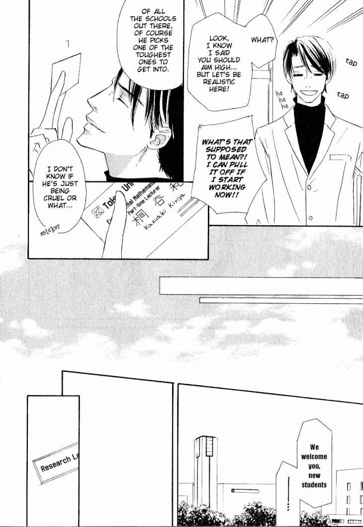 Page 34 Chapter 5 Ano Kado wo Magatta Tokoro