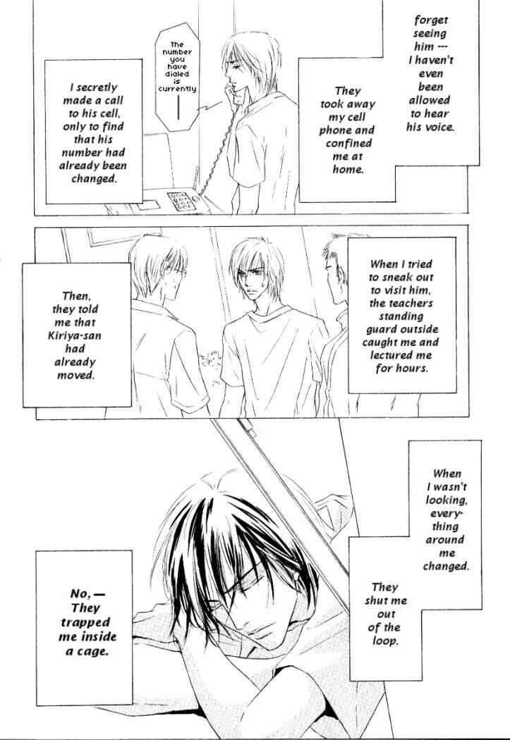 Page 8 Chapter 5 Ano Kado wo Magatta Tokoro