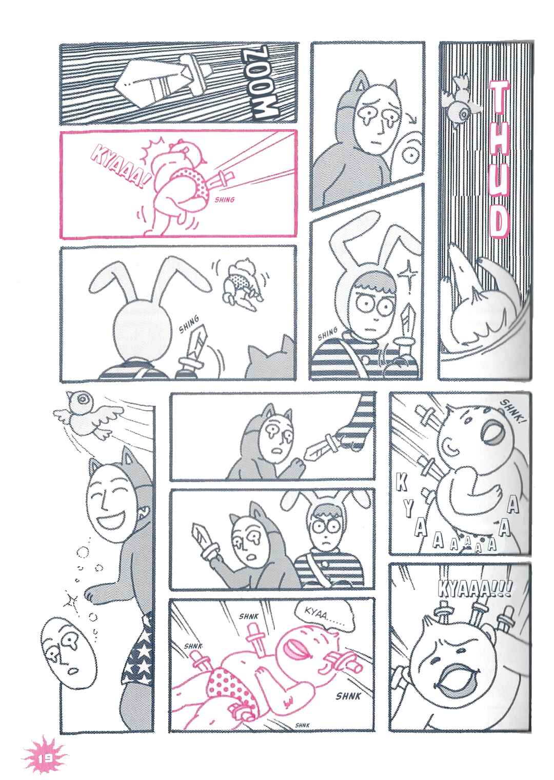 Page 2 Chapter 6 POPEE THE PERFORMER