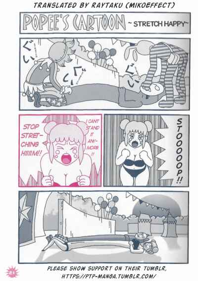 Page 1 Chapter 8 POPEE THE PERFORMER