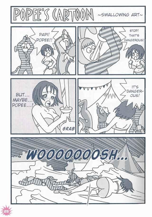 Page 1 Chapter 16 POPEE THE PERFORMER