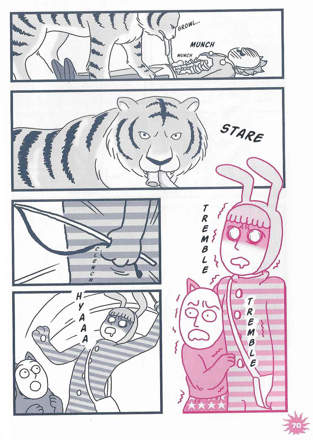 Page 3 Chapter 25 POPEE THE PERFORMER