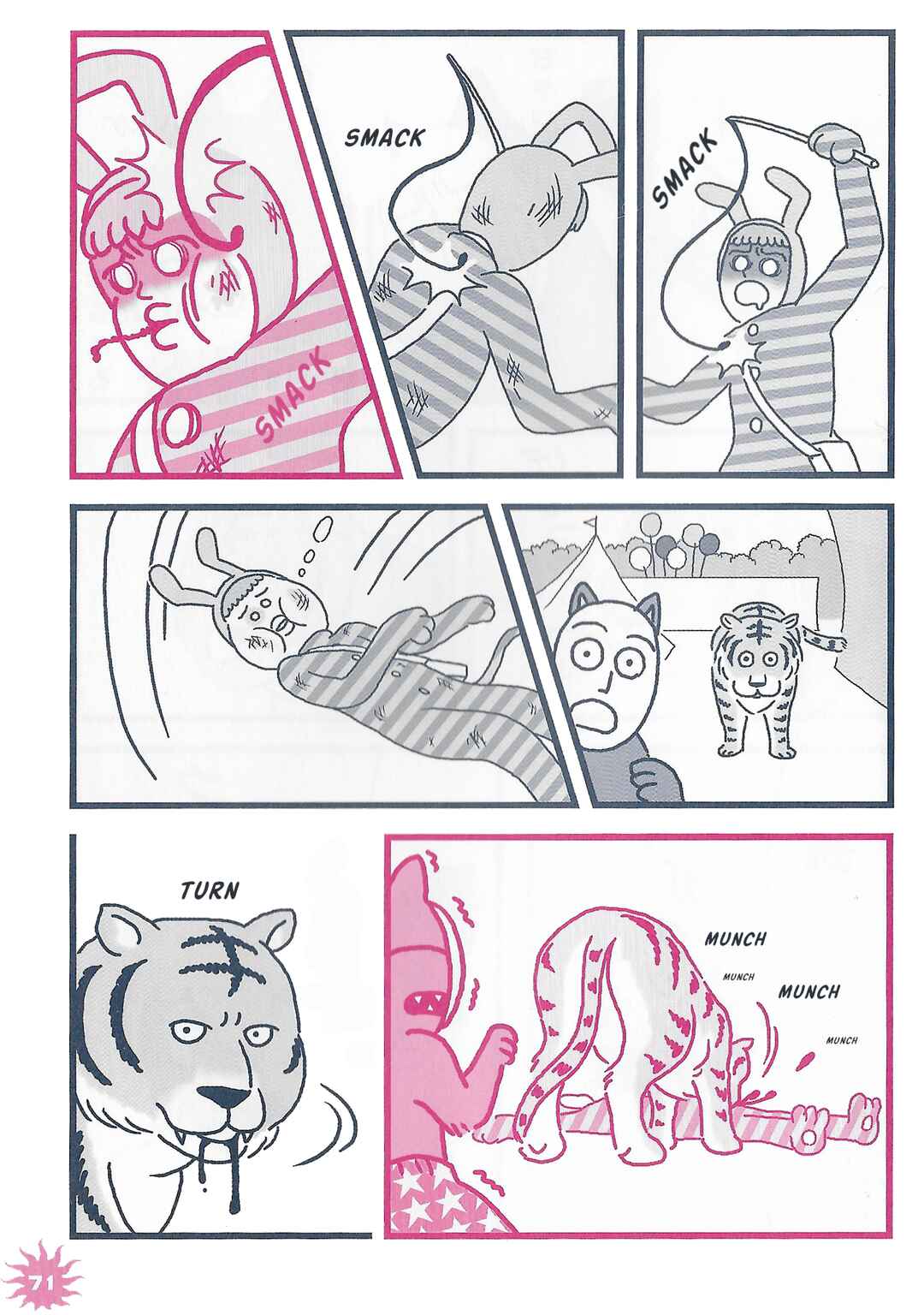 Page 4 Chapter 25 POPEE THE PERFORMER