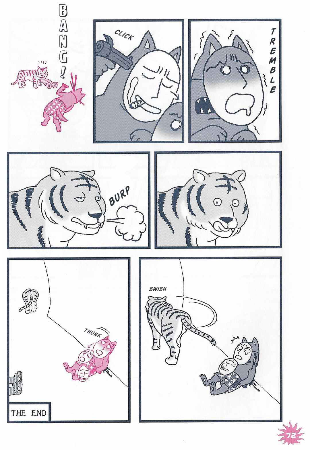 Page 5 Chapter 25 POPEE THE PERFORMER