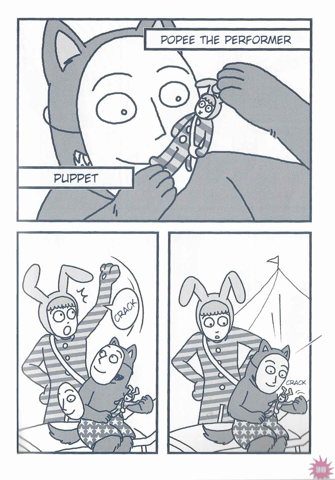 Page 1 Chapter 20 POPEE THE PERFORMER