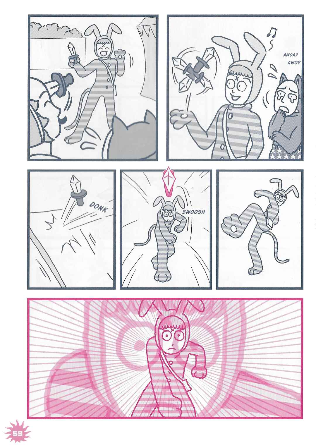 Page 4 Chapter 23 POPEE THE PERFORMER
