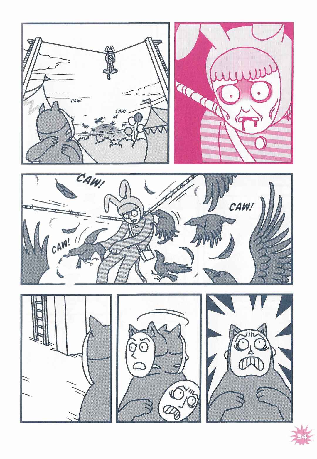 Page 3 Chapter 19 POPEE THE PERFORMER