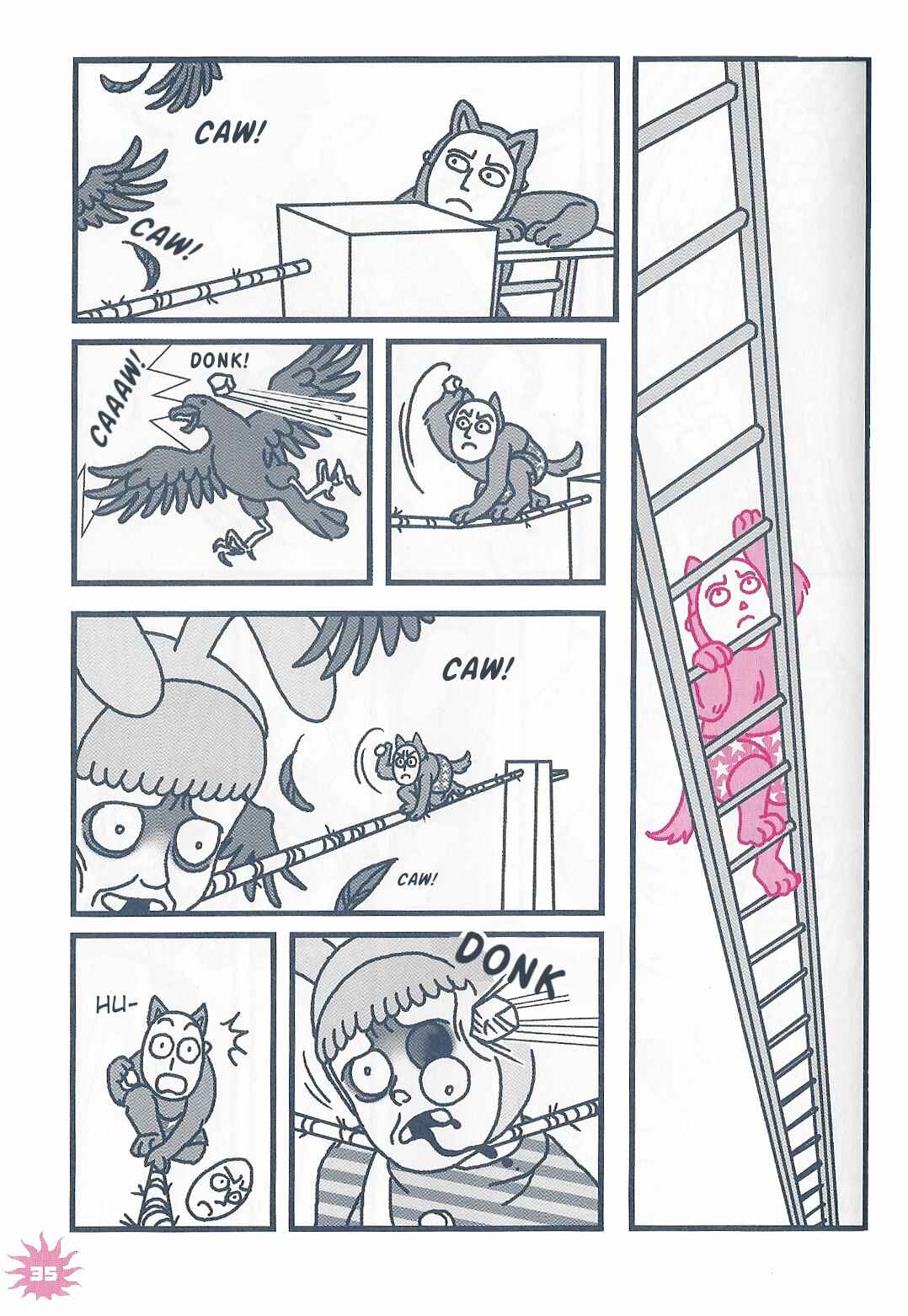 Page 4 Chapter 19 POPEE THE PERFORMER