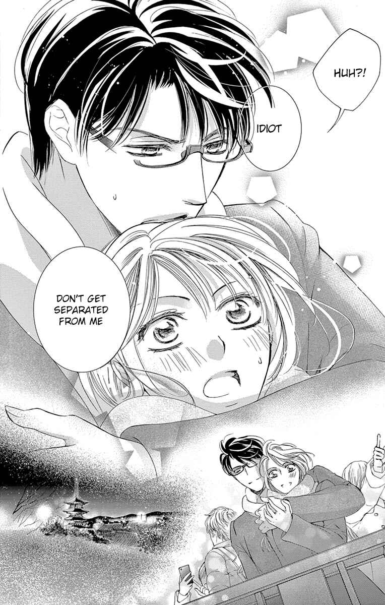 Page 22 Chapter 22 Totsuzen Desu ga, Ashita Kekkon Shimasu