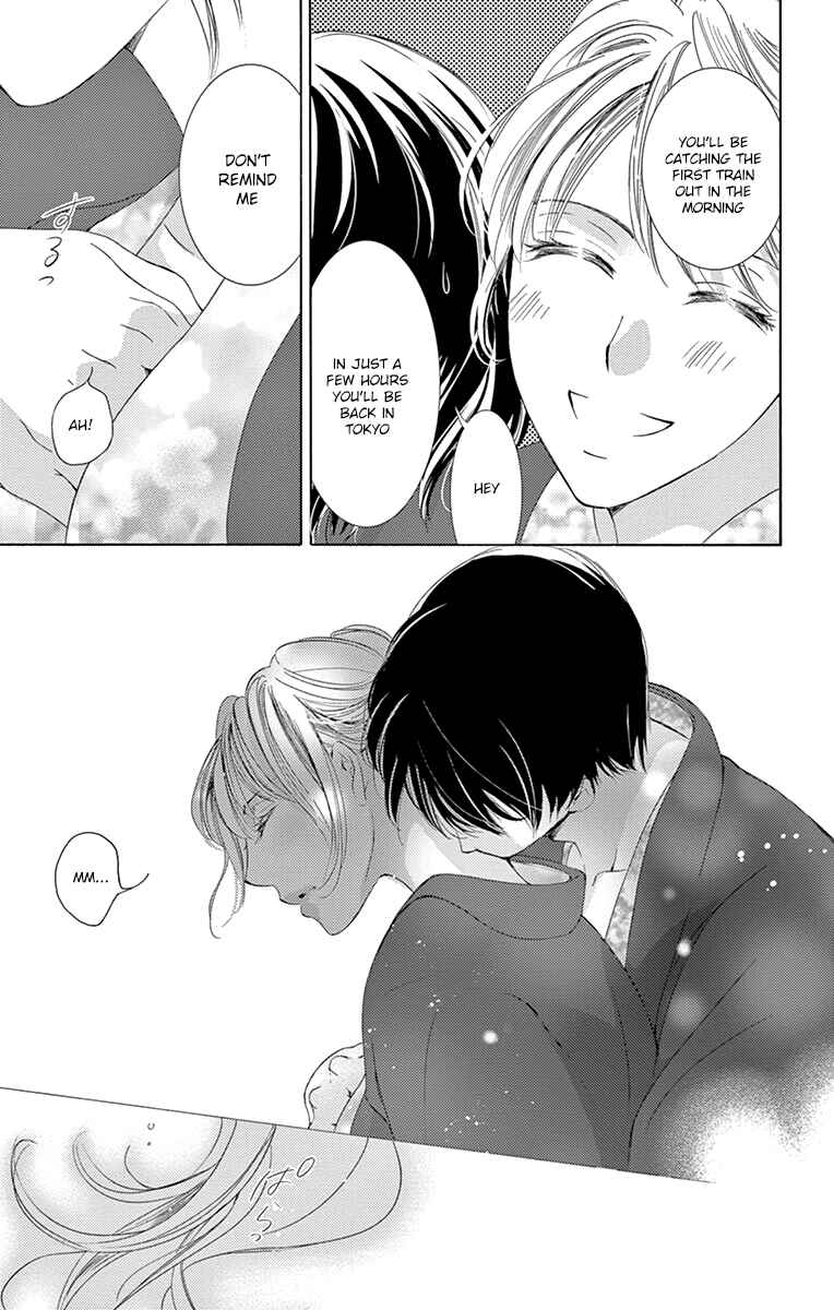 Page 25 Chapter 22 Totsuzen Desu ga, Ashita Kekkon Shimasu