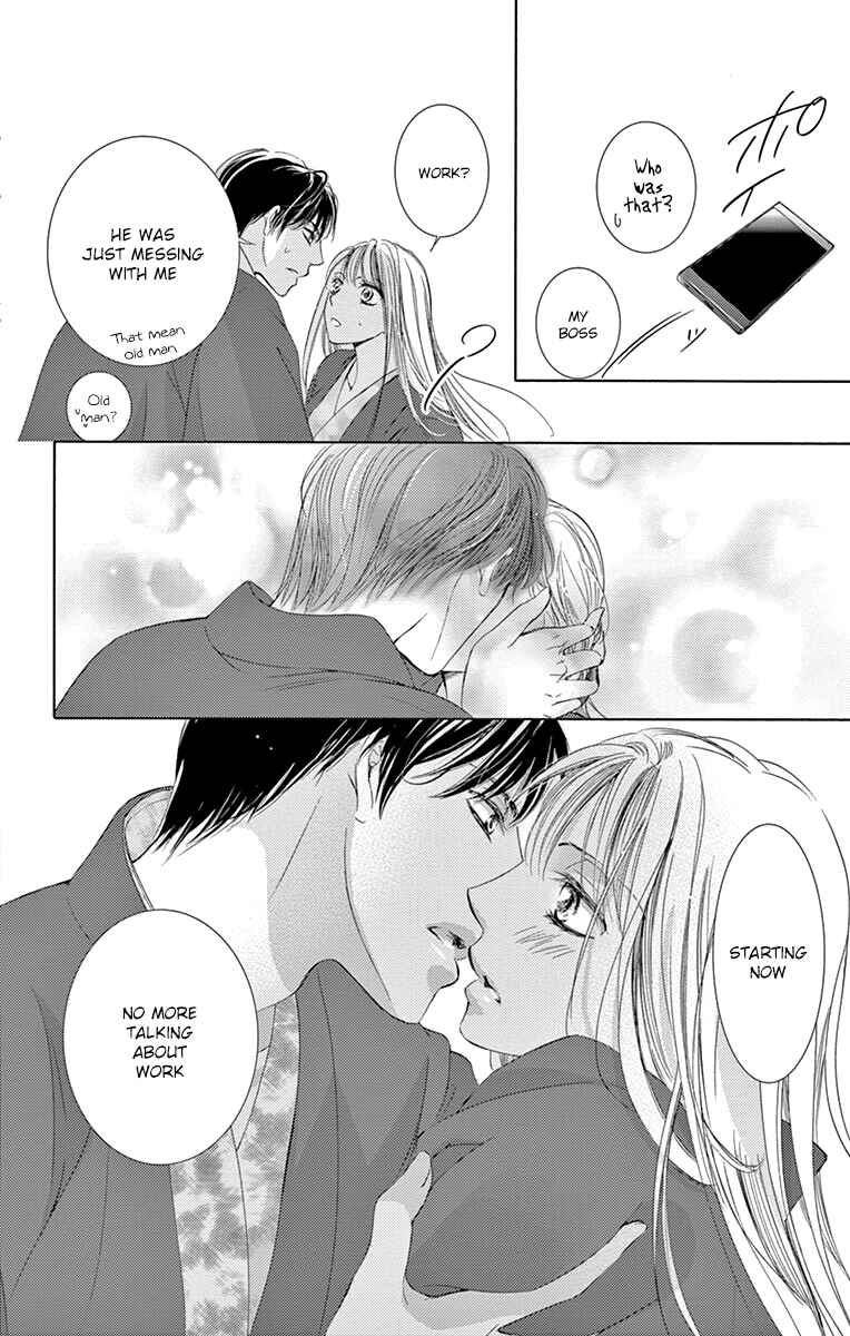 Page 28 Chapter 22 Totsuzen Desu ga, Ashita Kekkon Shimasu
