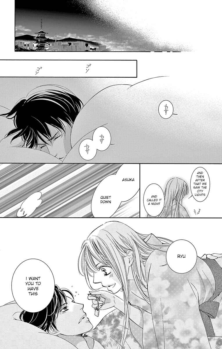 Page 30 Chapter 22 Totsuzen Desu ga, Ashita Kekkon Shimasu