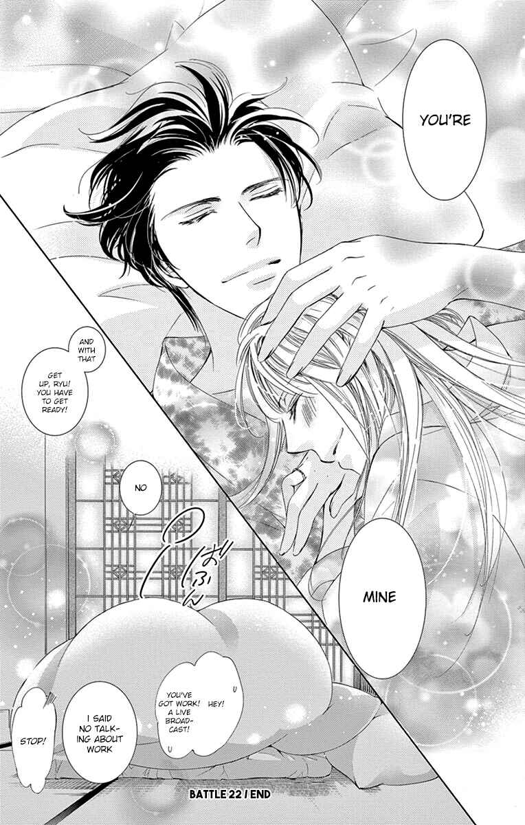 Page 35 Chapter 22 Totsuzen Desu ga, Ashita Kekkon Shimasu