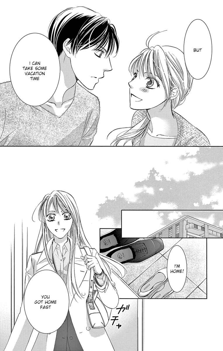 Page 7 Chapter 22 Totsuzen Desu ga, Ashita Kekkon Shimasu
