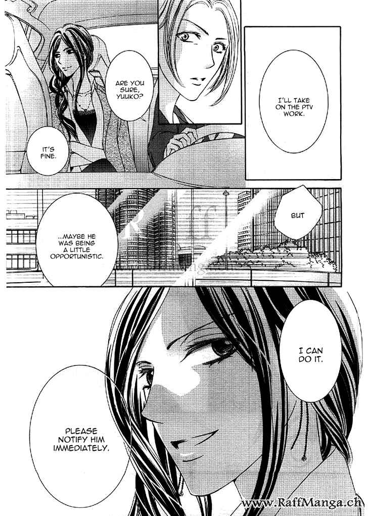 Page 13 Chapter 11 Totsuzen Desu ga, Ashita Kekkon Shimasu