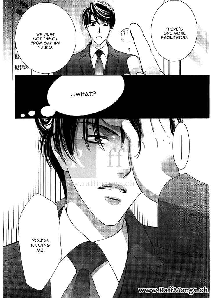 Page 16 Chapter 11 Totsuzen Desu ga, Ashita Kekkon Shimasu