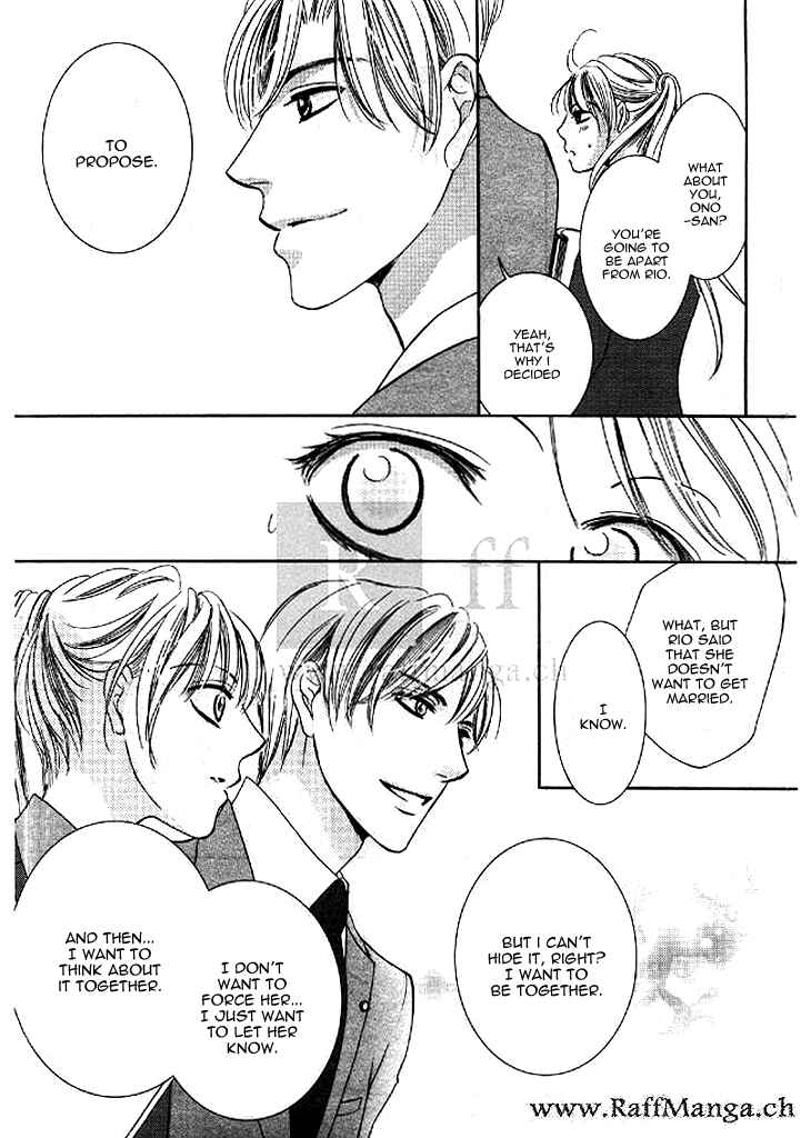 Page 19 Chapter 11 Totsuzen Desu ga, Ashita Kekkon Shimasu