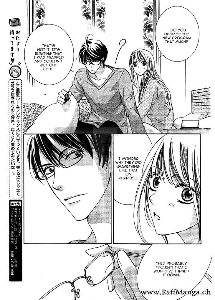 Page 23 Chapter 11 Totsuzen Desu ga, Ashita Kekkon Shimasu