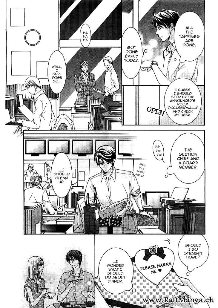 Page 15 Chapter 5 Totsuzen Desu ga, Ashita Kekkon Shimasu